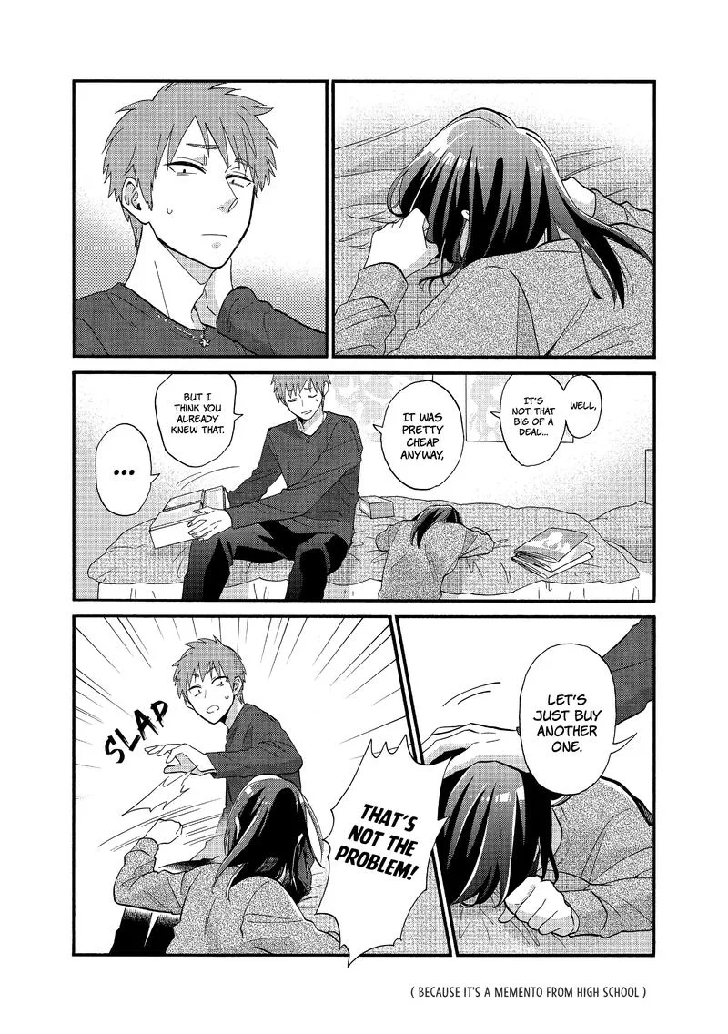 Wotaku ni Koi wa Muzukashii Chapter 51 page 16