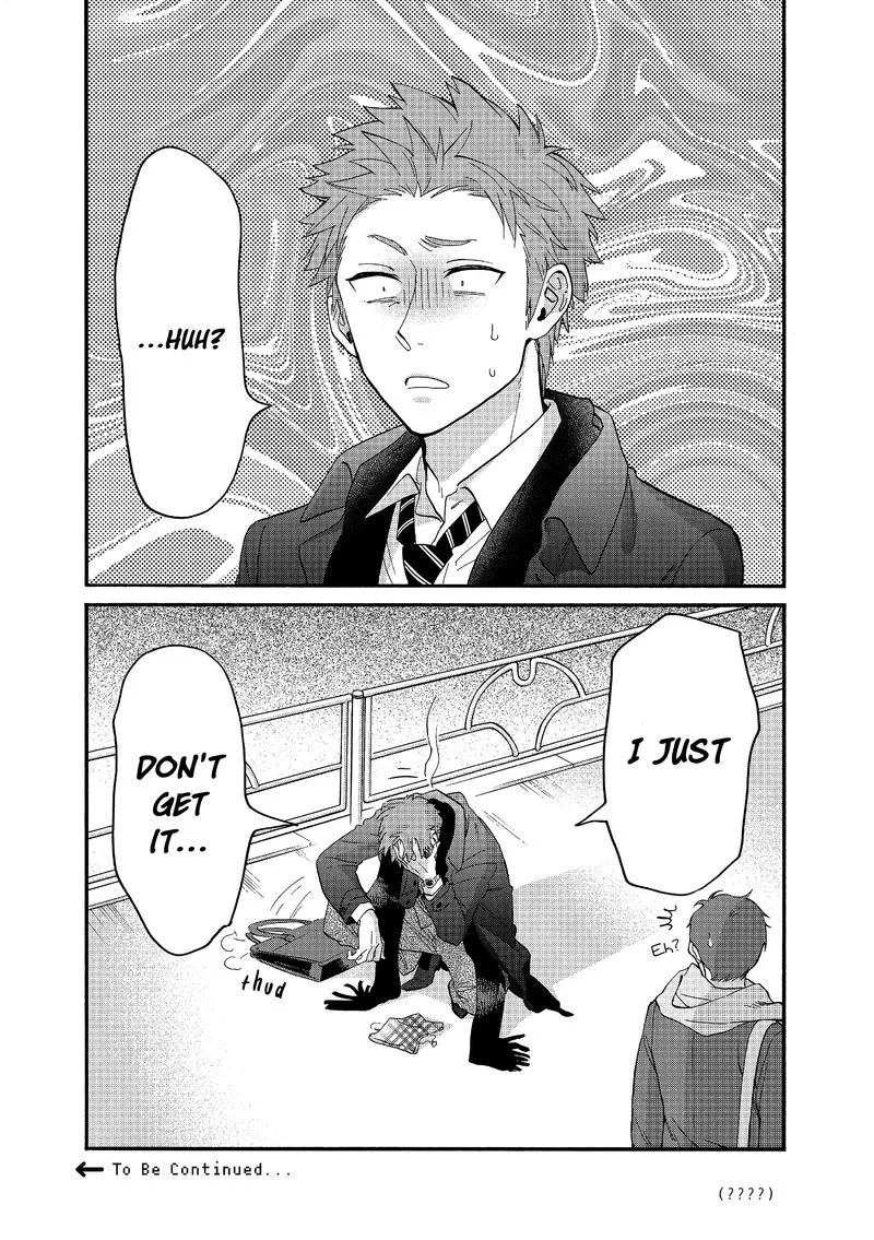 Wotaku ni Koi wa Muzukashii Chapter 51 page 24