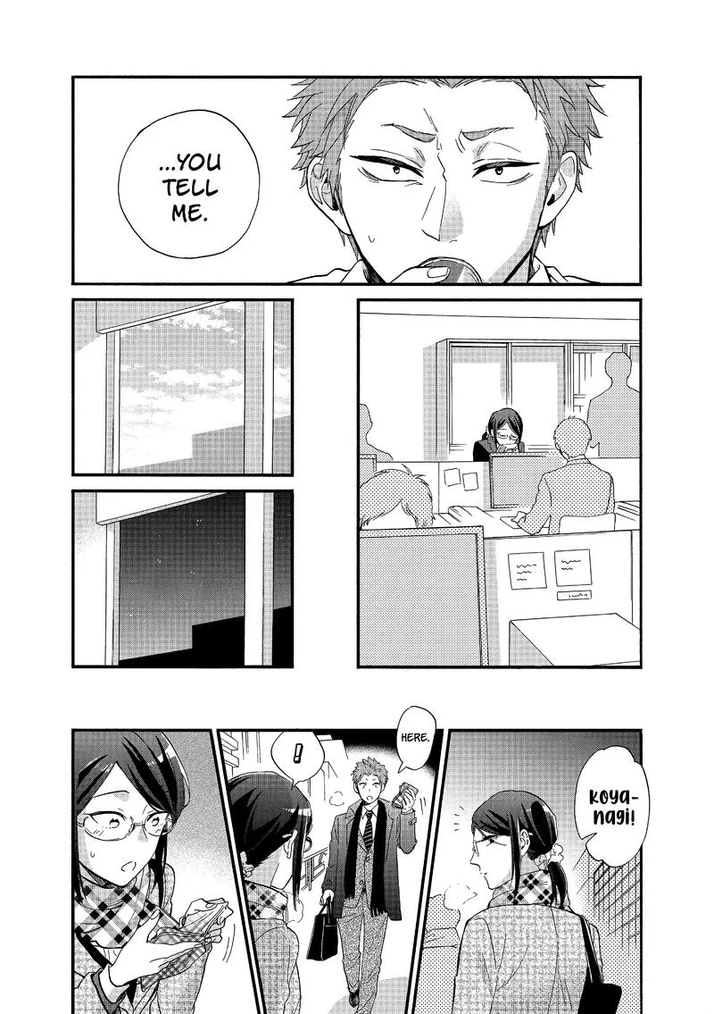 Wotaku ni Koi wa Muzukashii Chapter 51 page 19