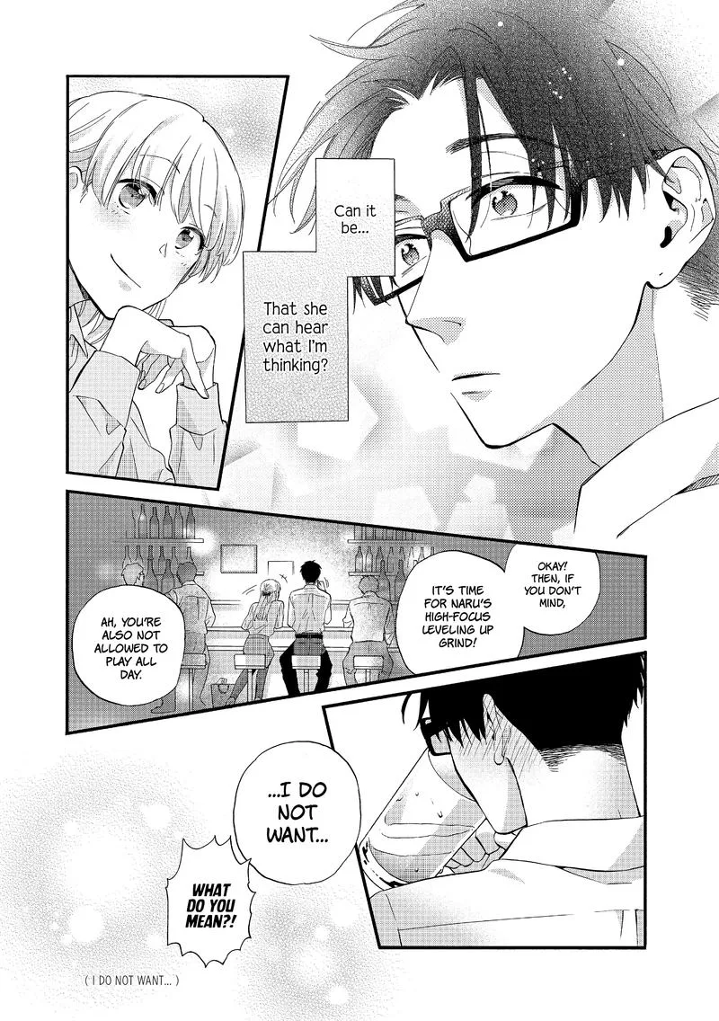 Wotaku ni Koi wa Muzukashii Chapter 51 page 11