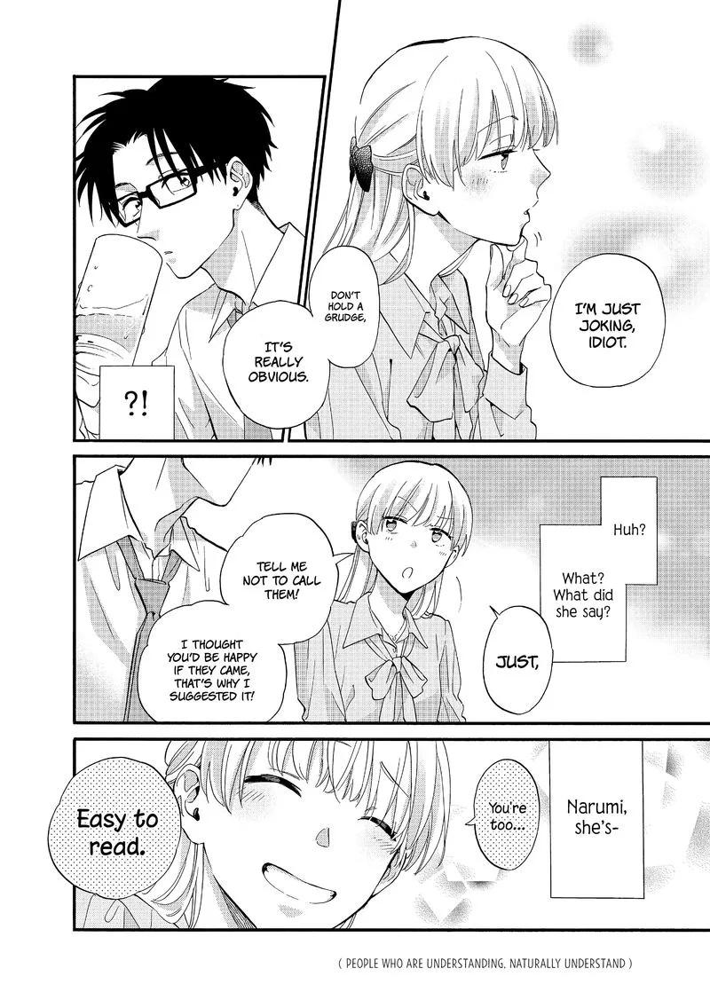 Wotaku ni Koi wa Muzukashii Chapter 51 page 10