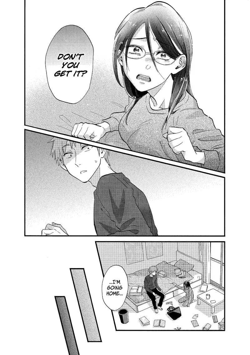 Wotaku ni Koi wa Muzukashii Chapter 51 page 17