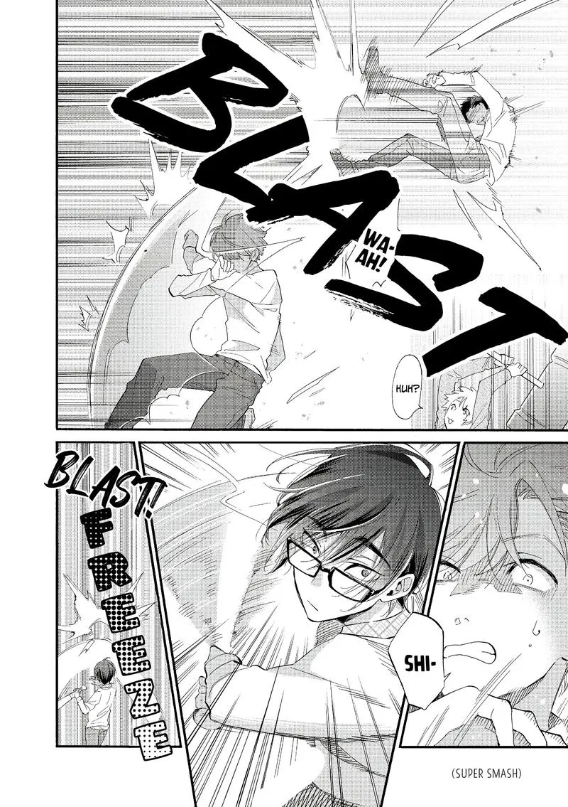 Wotaku ni Koi wa Muzukashii Chapter 52 page 2