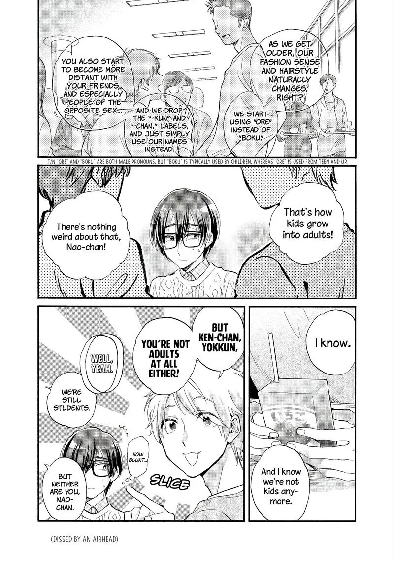 Wotaku ni Koi wa Muzukashii Chapter 52 page 7