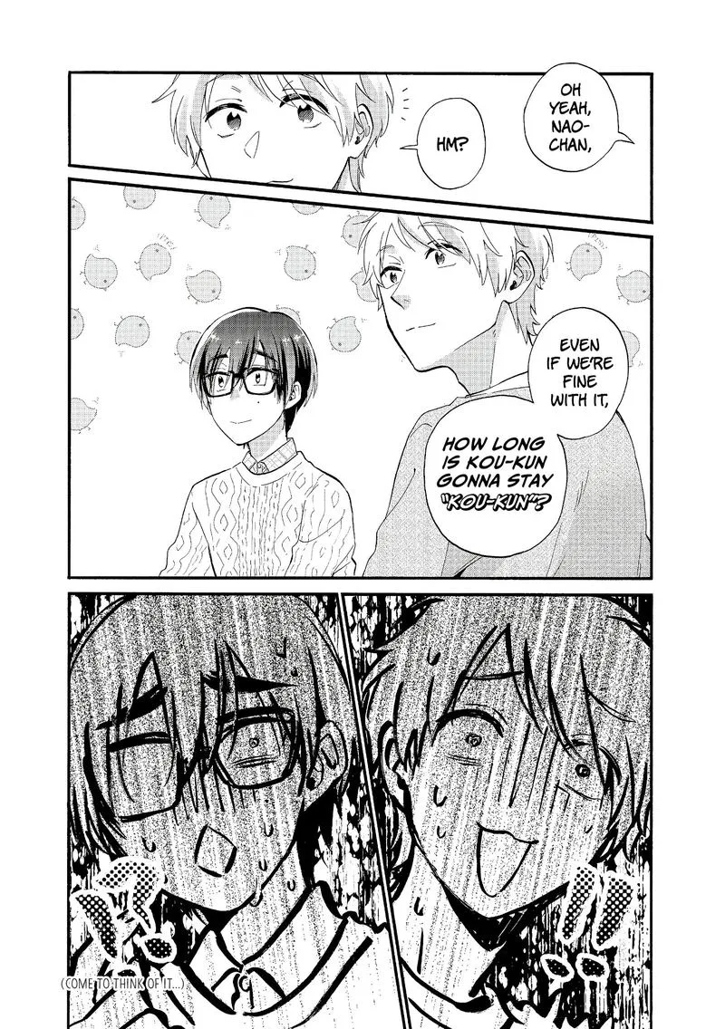 Wotaku ni Koi wa Muzukashii Chapter 52 page 9