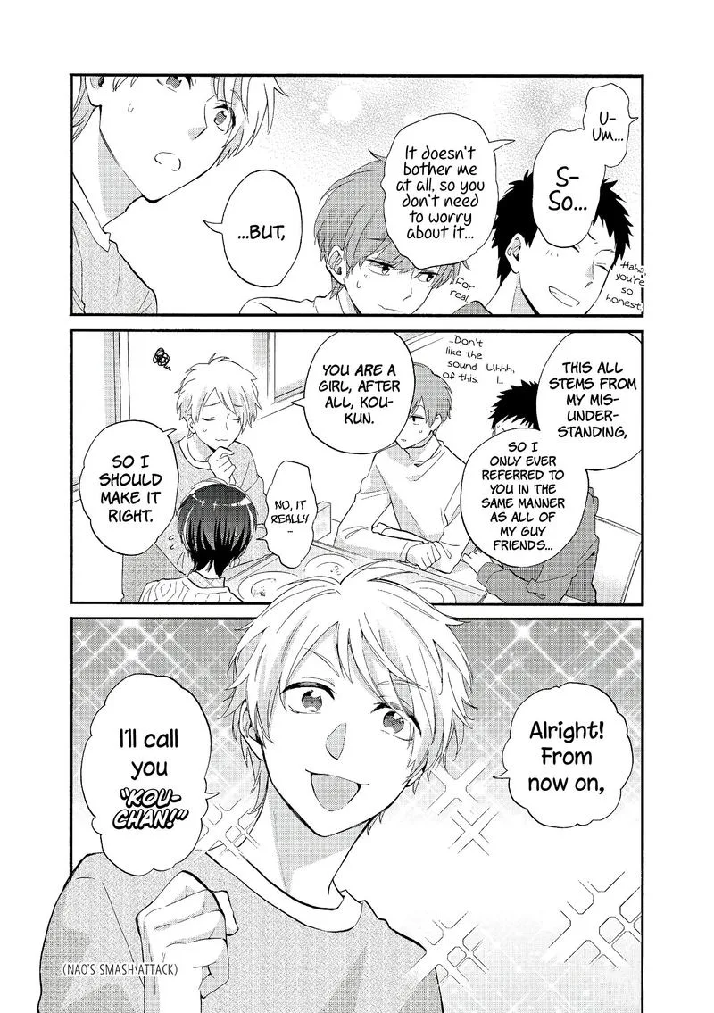 Wotaku ni Koi wa Muzukashii Chapter 52 page 11