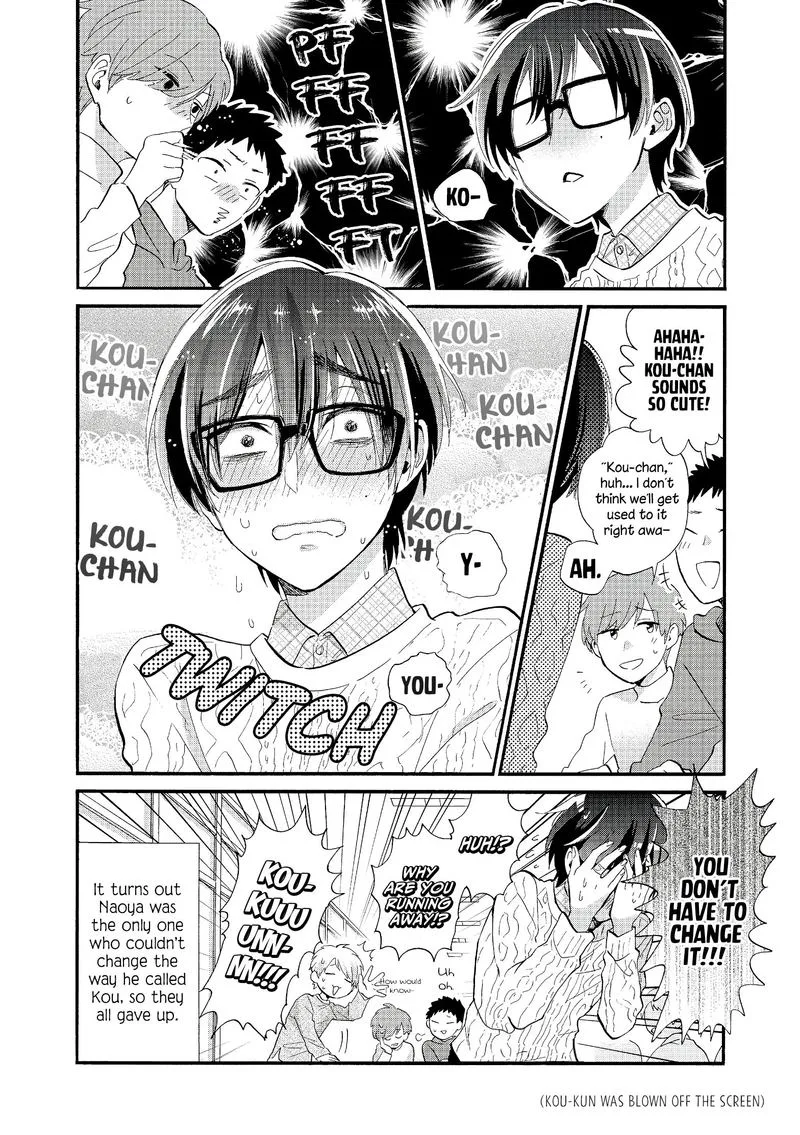 Wotaku ni Koi wa Muzukashii Chapter 52 page 12