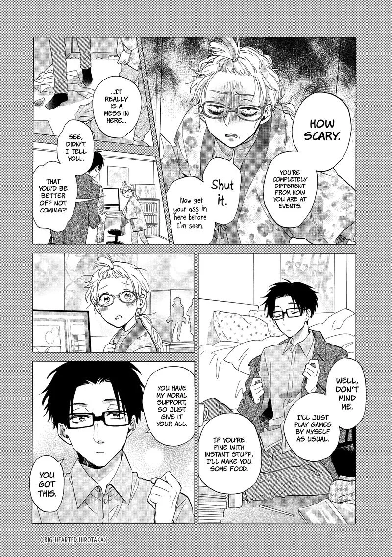 Wotaku ni Koi wa Muzukashii Chapter 53 page 7