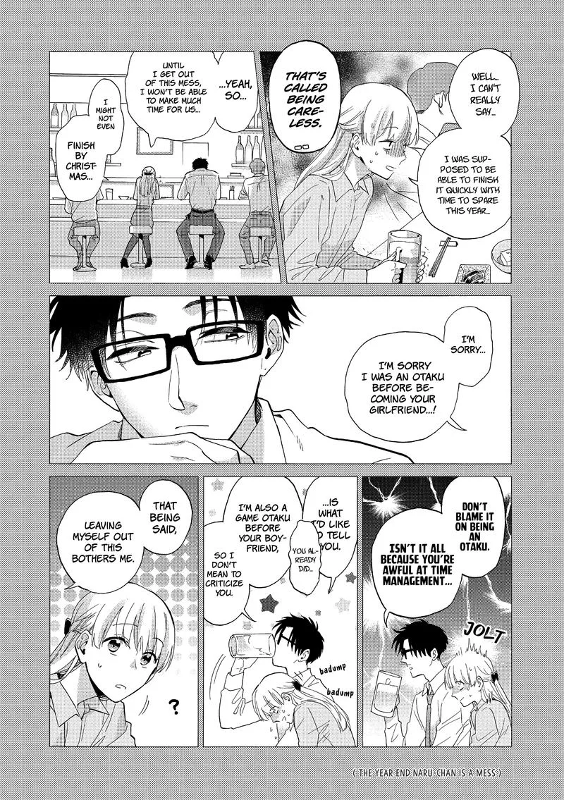 Wotaku ni Koi wa Muzukashii Chapter 53 page 4