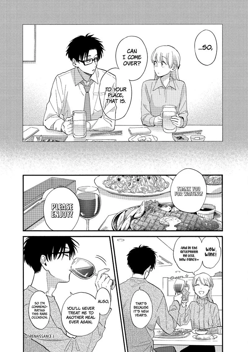 Wotaku ni Koi wa Muzukashii Chapter 53 page 5