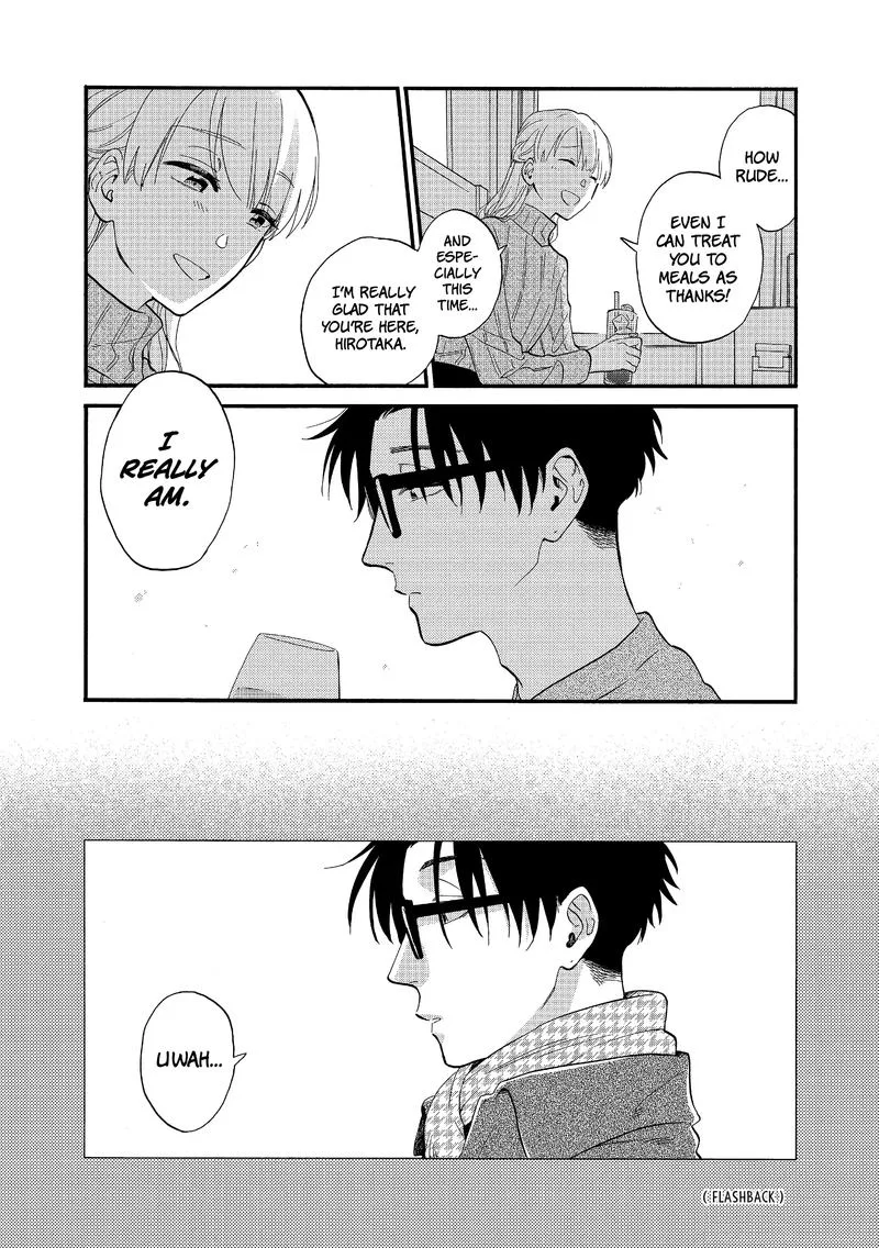 Wotaku ni Koi wa Muzukashii Chapter 53 page 6