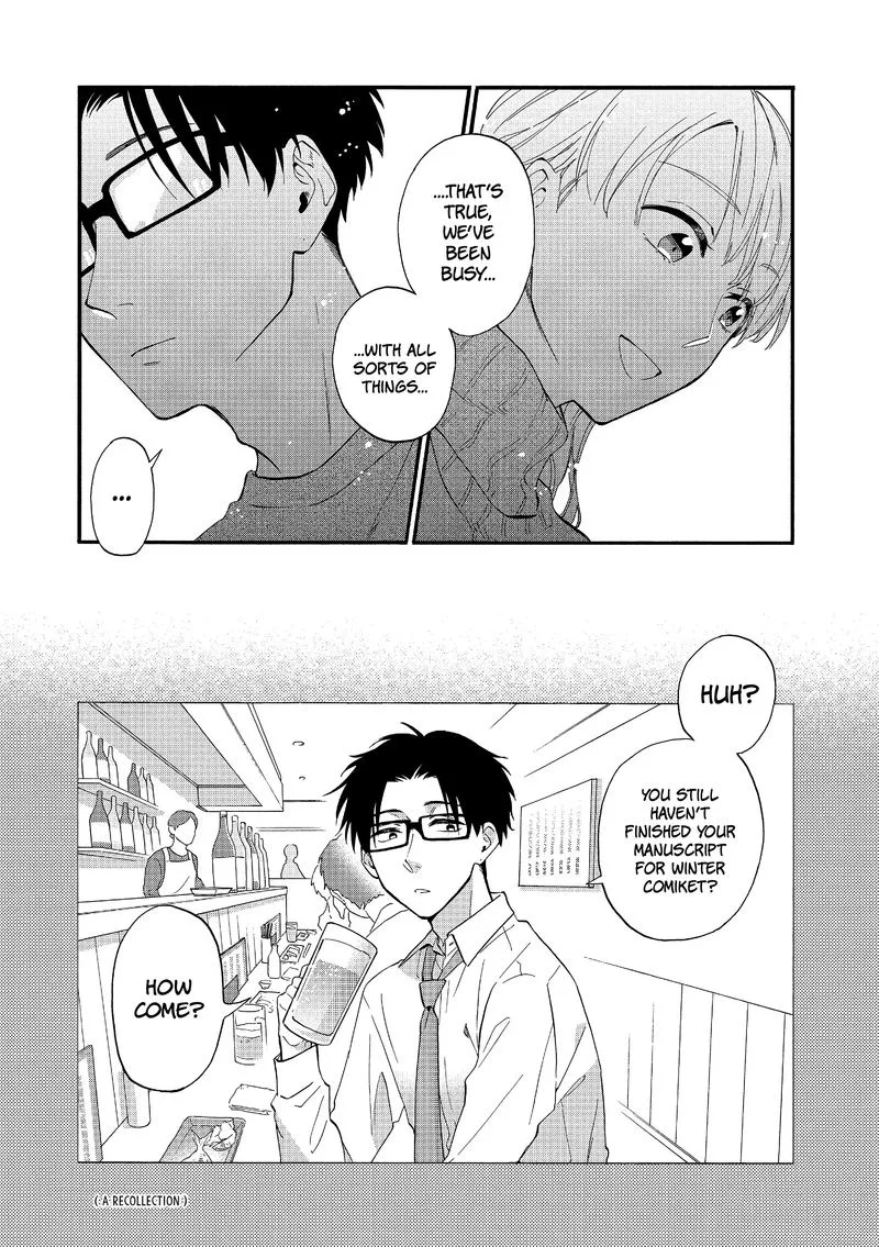 Wotaku ni Koi wa Muzukashii Chapter 53 page 3