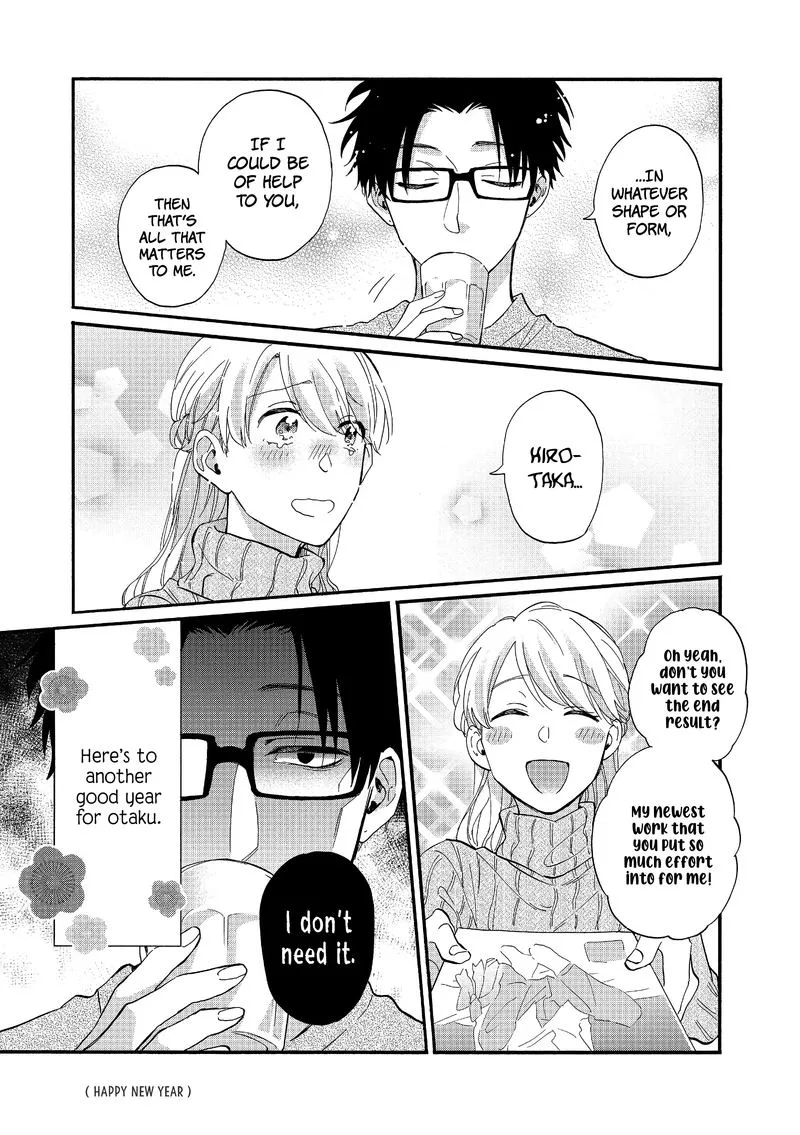 Wotaku ni Koi wa Muzukashii Chapter 53 page 13