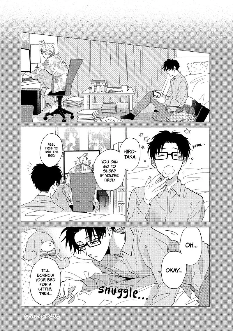 Wotaku ni Koi wa Muzukashii Chapter 53 page 9