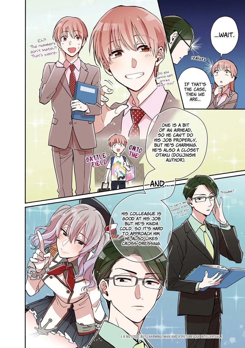 Wotaku ni Koi wa Muzukashii Chapter 54 page 5