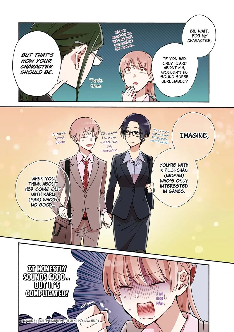 Wotaku ni Koi wa Muzukashii Chapter 54 page 6