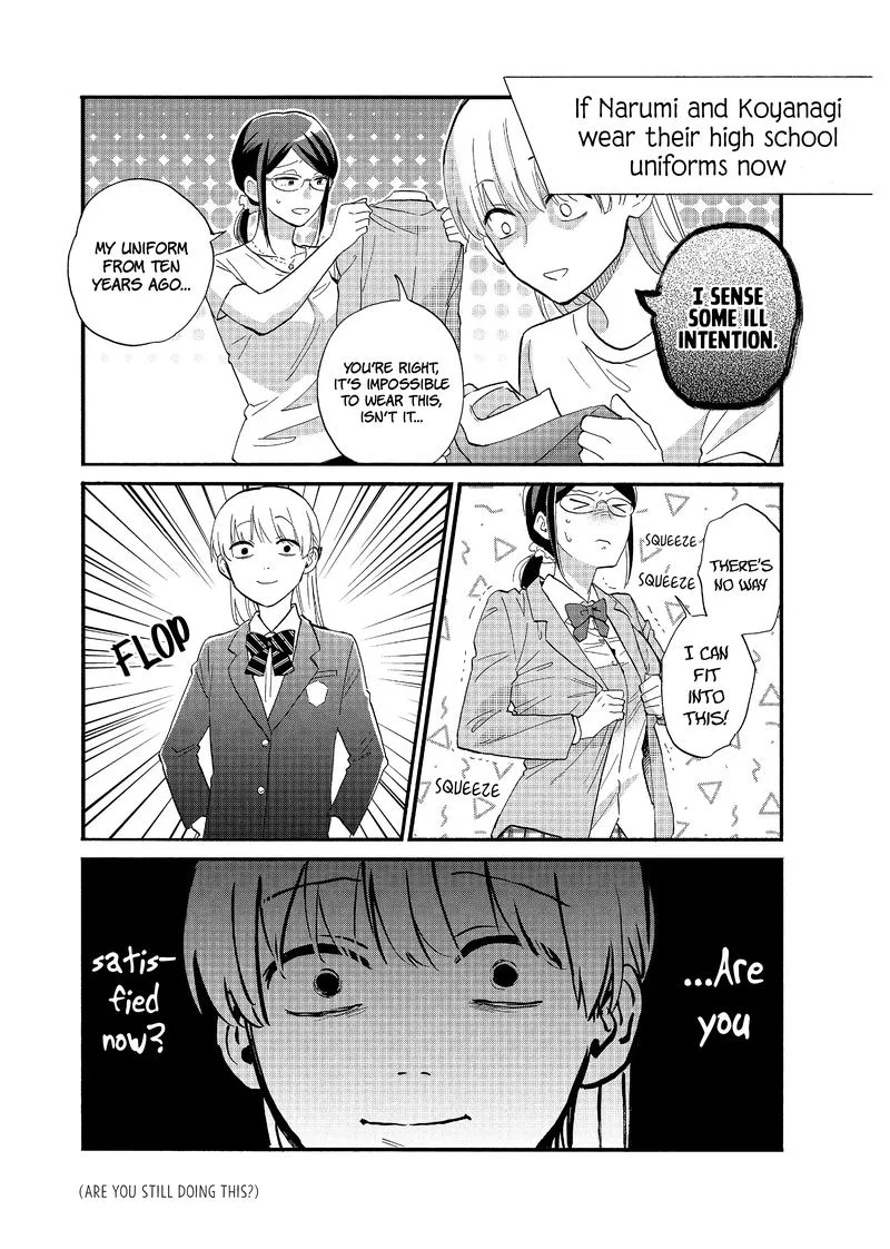 Wotaku ni Koi wa Muzukashii Chapter 55 page 5