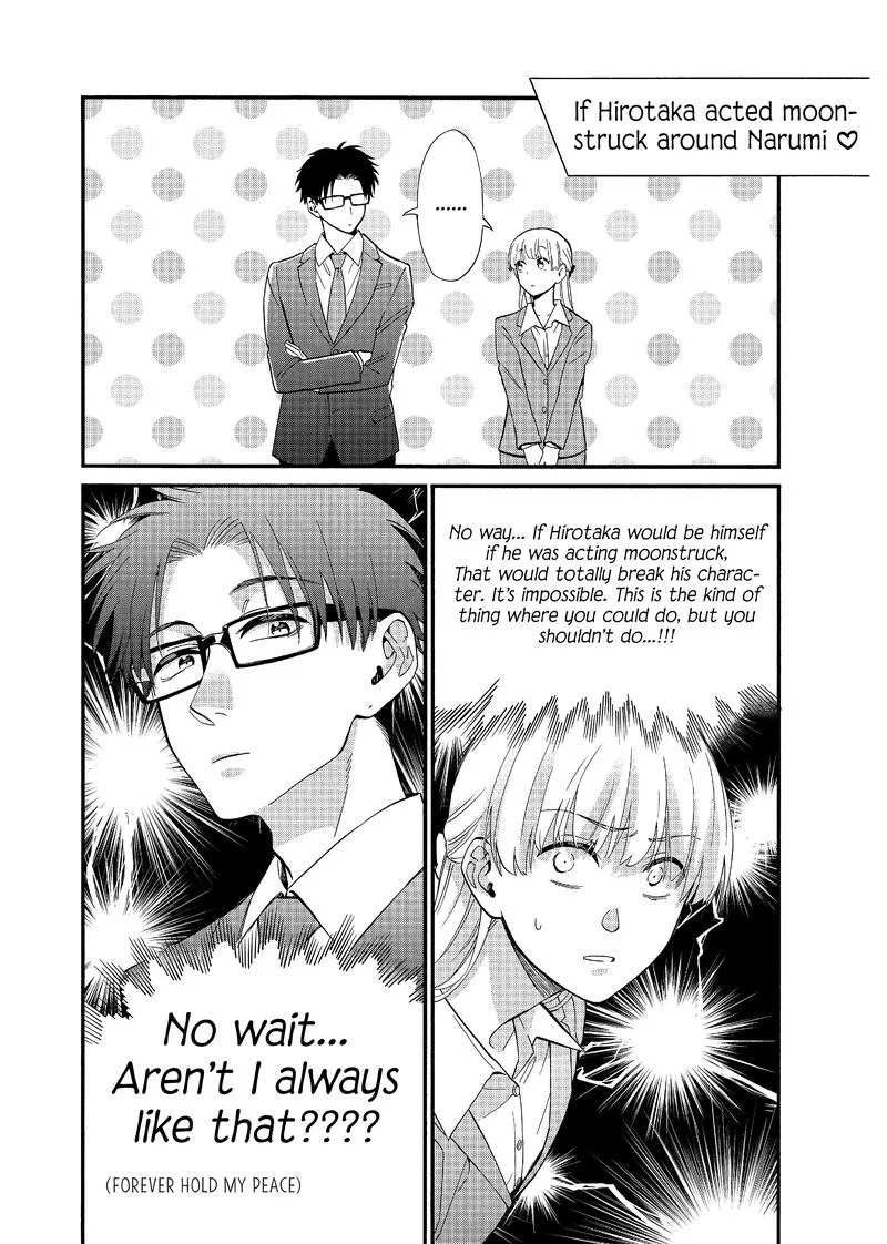 Wotaku ni Koi wa Muzukashii Chapter 55 page 9