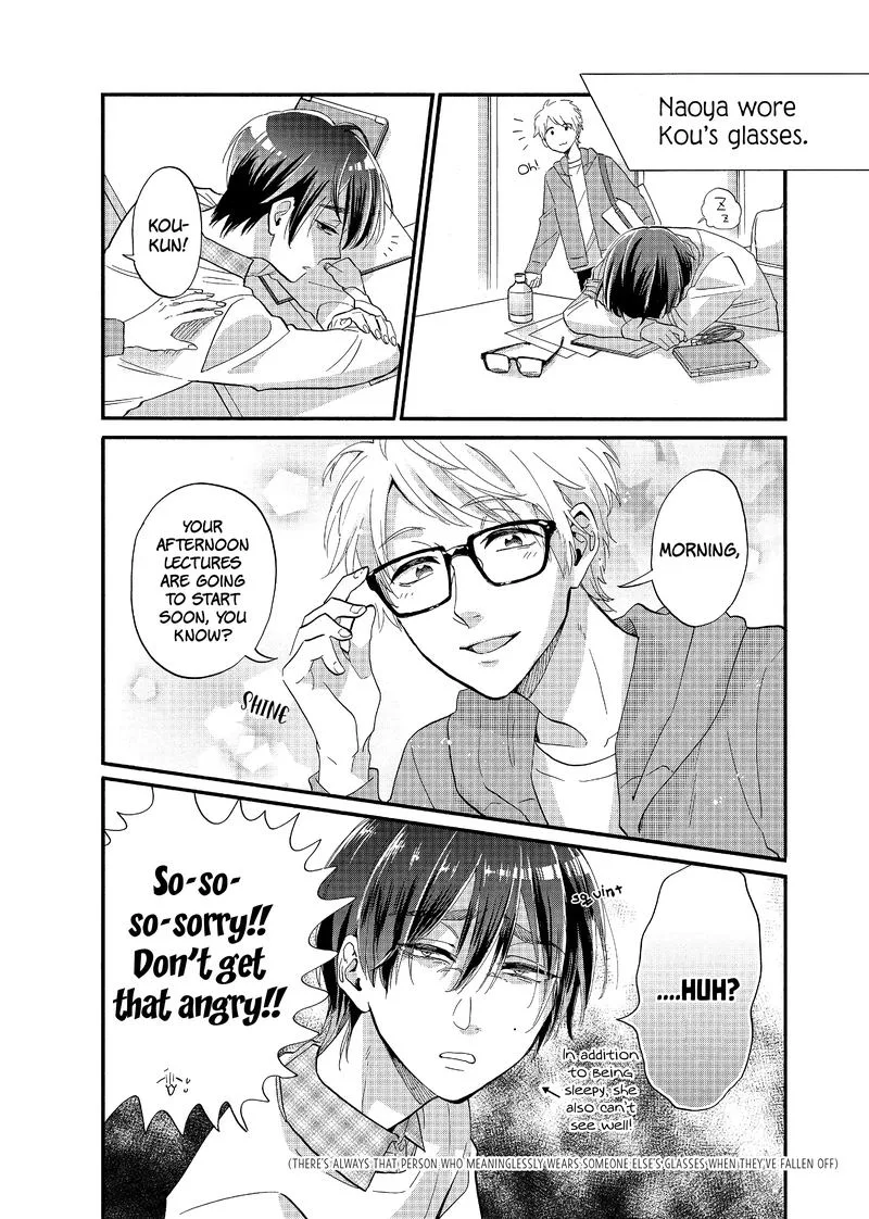 Wotaku ni Koi wa Muzukashii Chapter 55 page 4