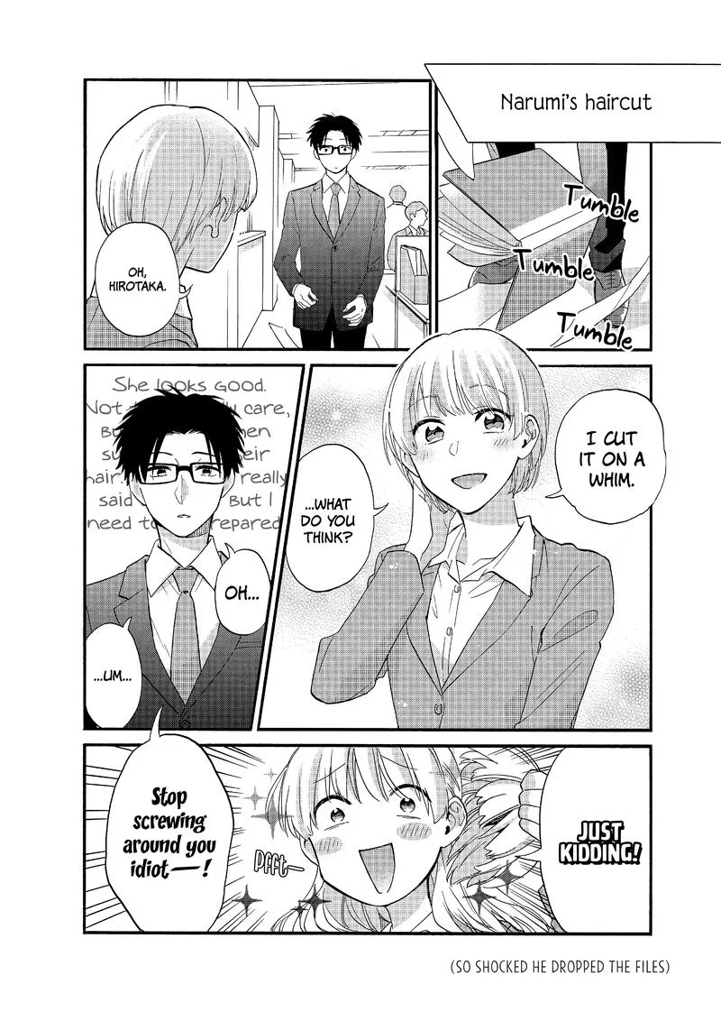 Wotaku ni Koi wa Muzukashii Chapter 55 page 6