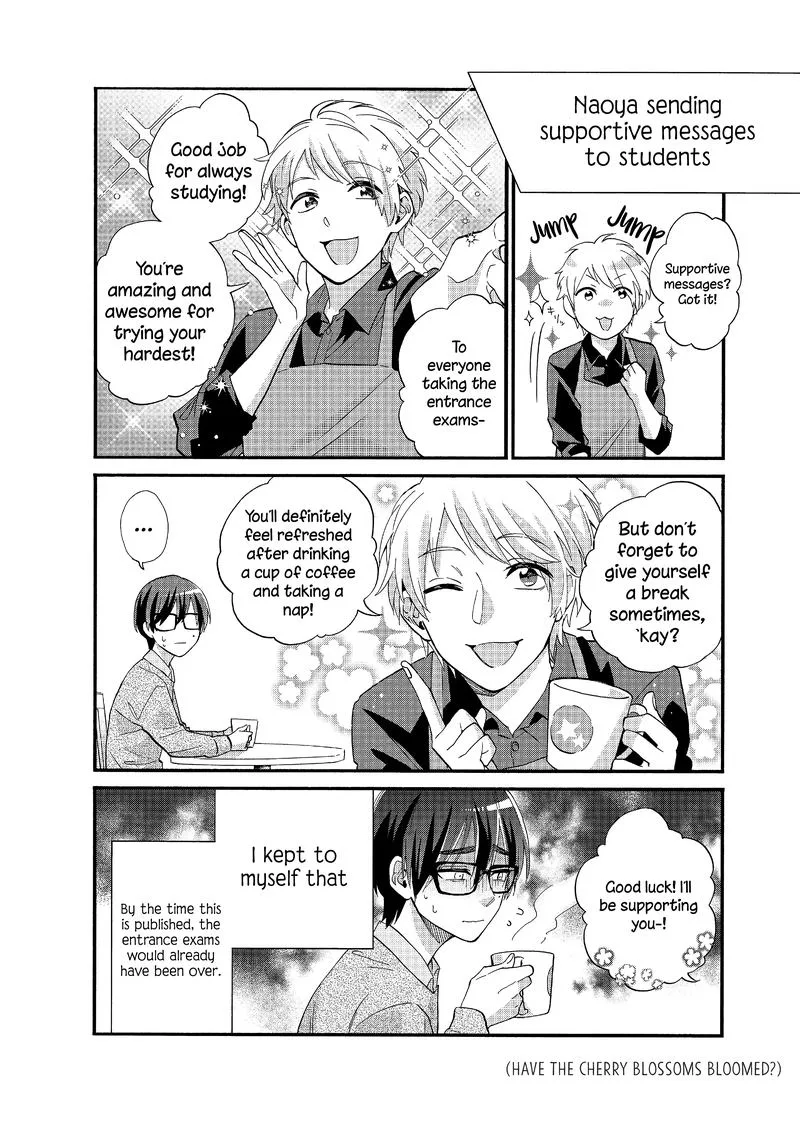 Wotaku ni Koi wa Muzukashii Chapter 55 page 8