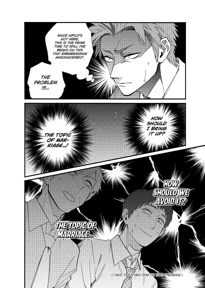 Wotaku ni Koi wa Muzukashii Chapter 56 page 6