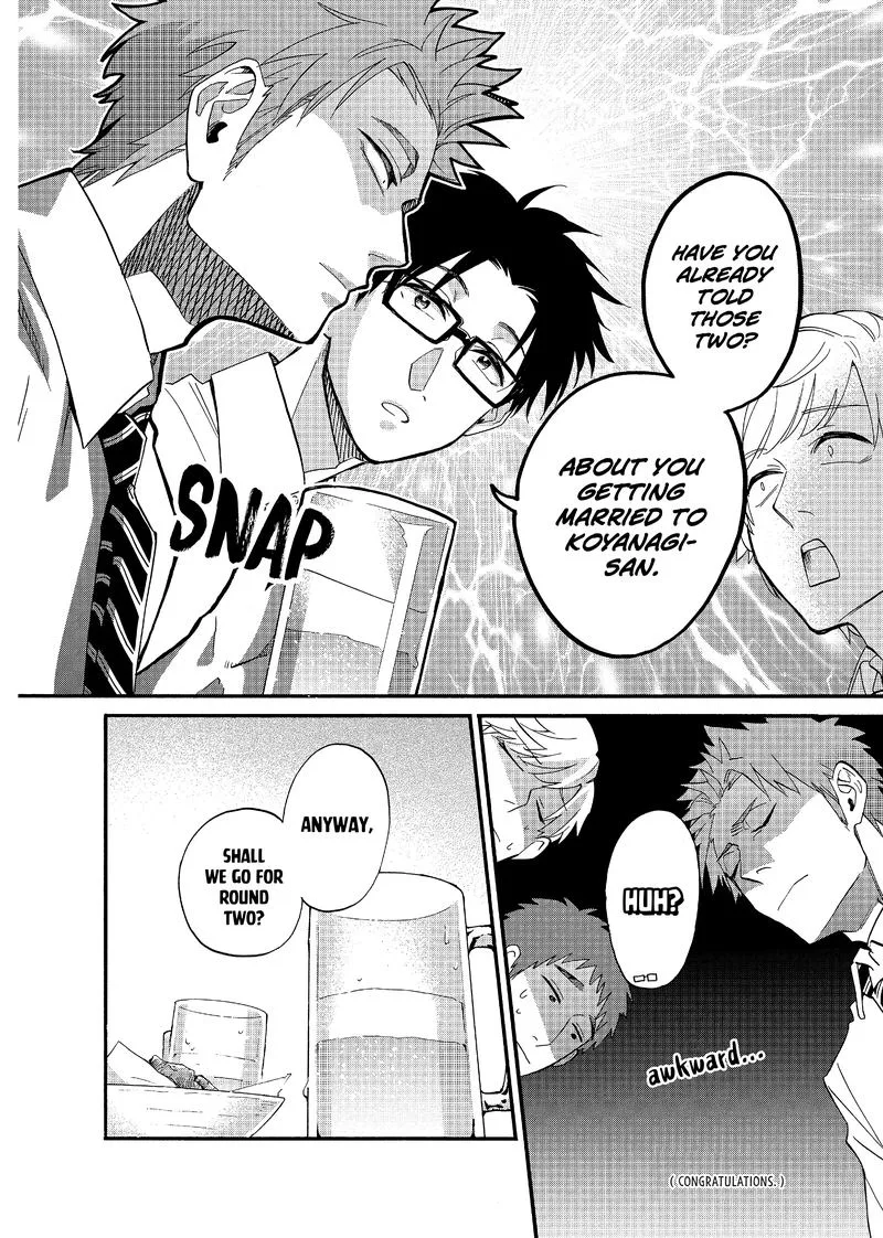 Wotaku ni Koi wa Muzukashii Chapter 56 page 14
