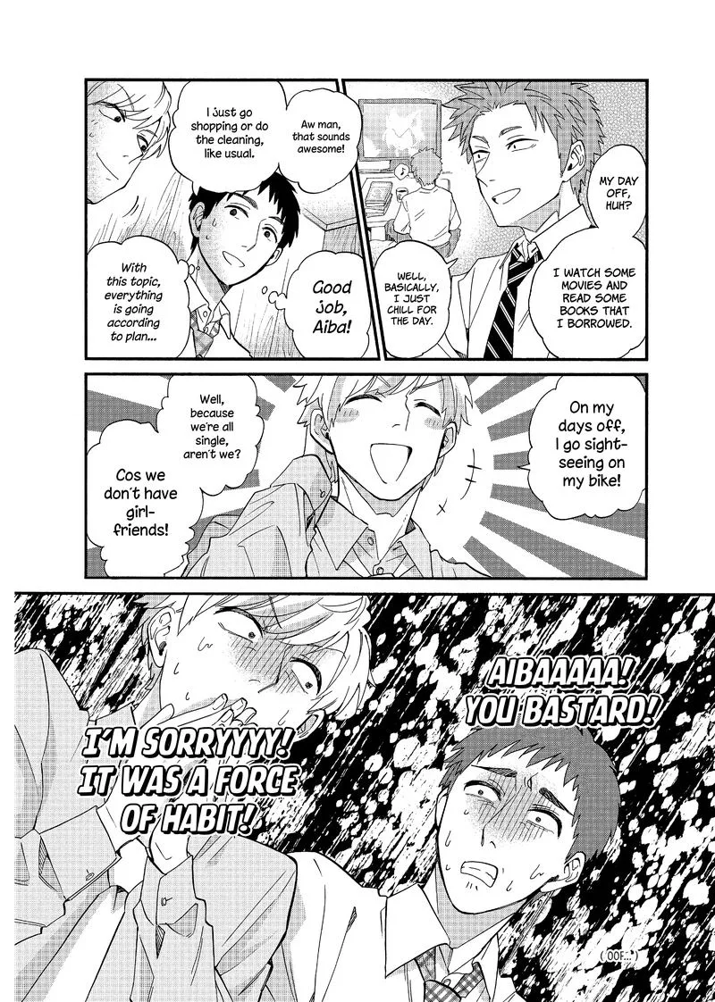 Wotaku ni Koi wa Muzukashii Chapter 56 page 10