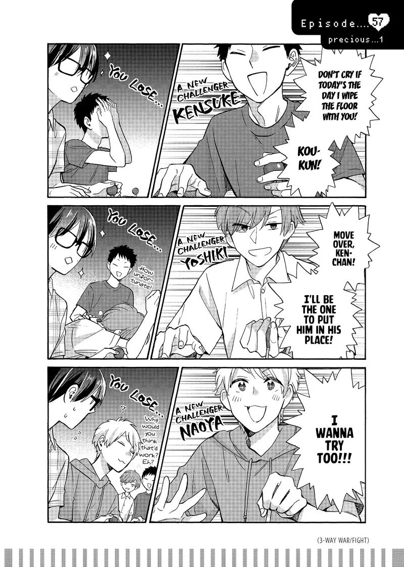 Wotaku ni Koi wa Muzukashii Chapter 57 page 1
