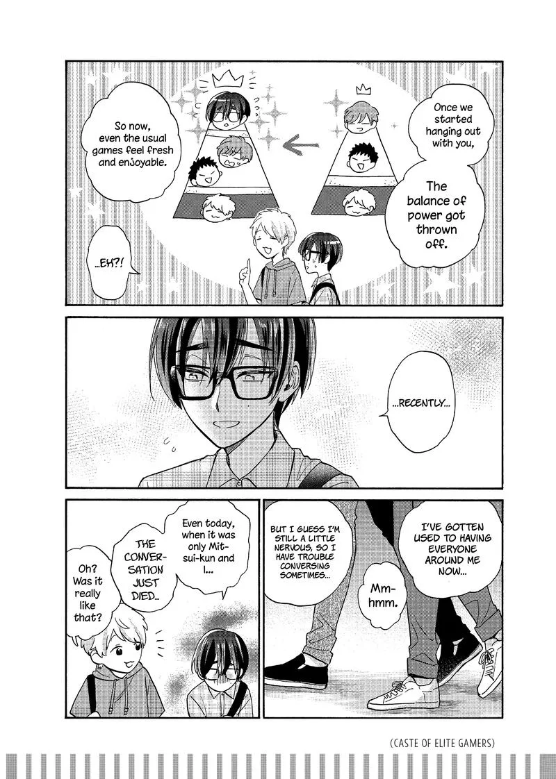 Wotaku ni Koi wa Muzukashii Chapter 57 page 5
