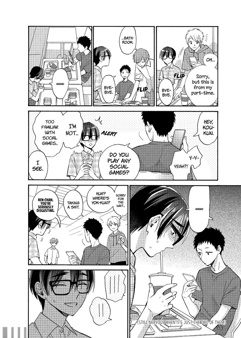 Wotaku ni Koi wa Muzukashii Chapter 57 page 3