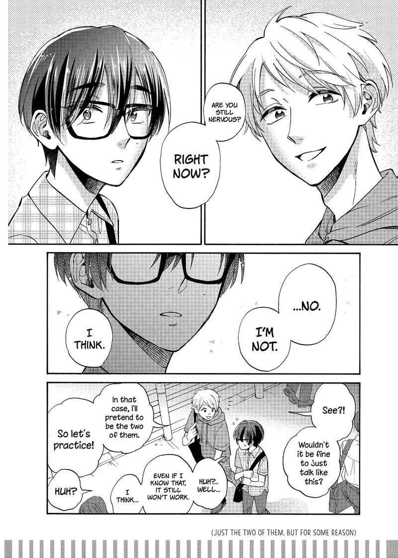 Wotaku ni Koi wa Muzukashii Chapter 57 page 7