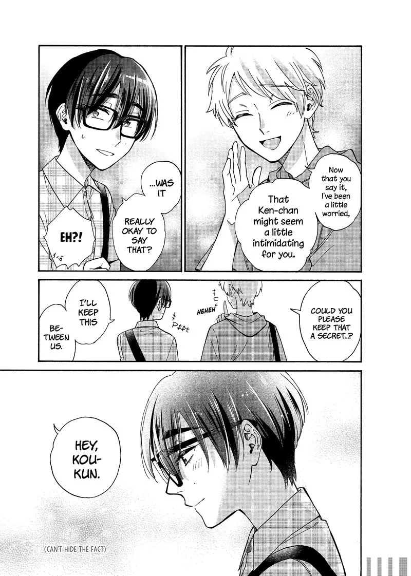 Wotaku ni Koi wa Muzukashii Chapter 57 page 6