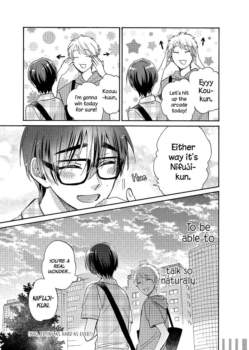 Wotaku ni Koi wa Muzukashii Chapter 57 page 8