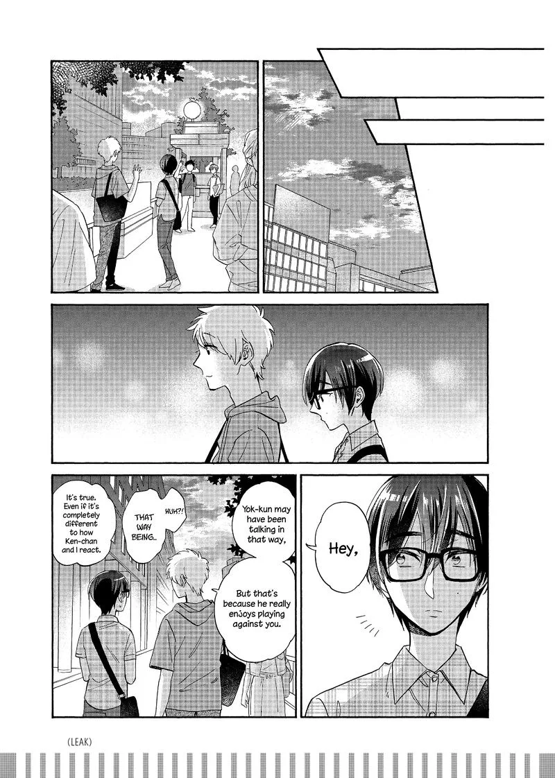 Wotaku ni Koi wa Muzukashii Chapter 57 page 4