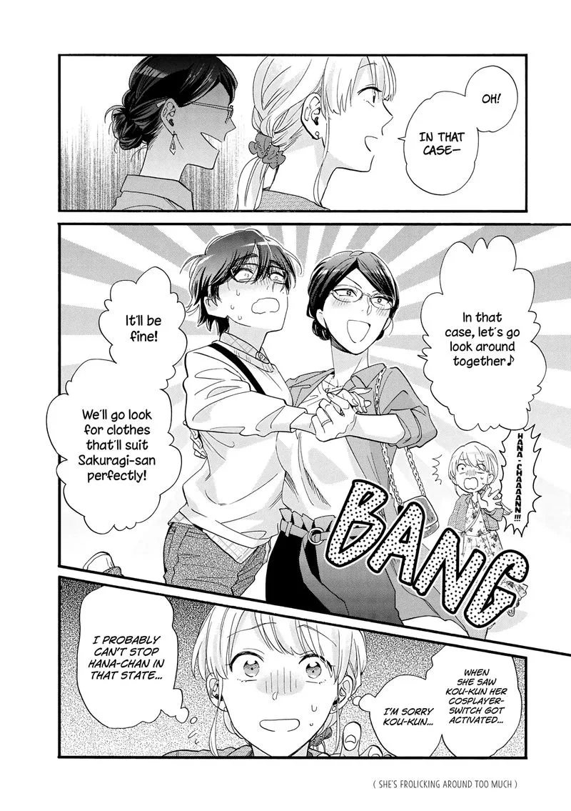 Wotaku ni Koi wa Muzukashii Chapter 58 page 6