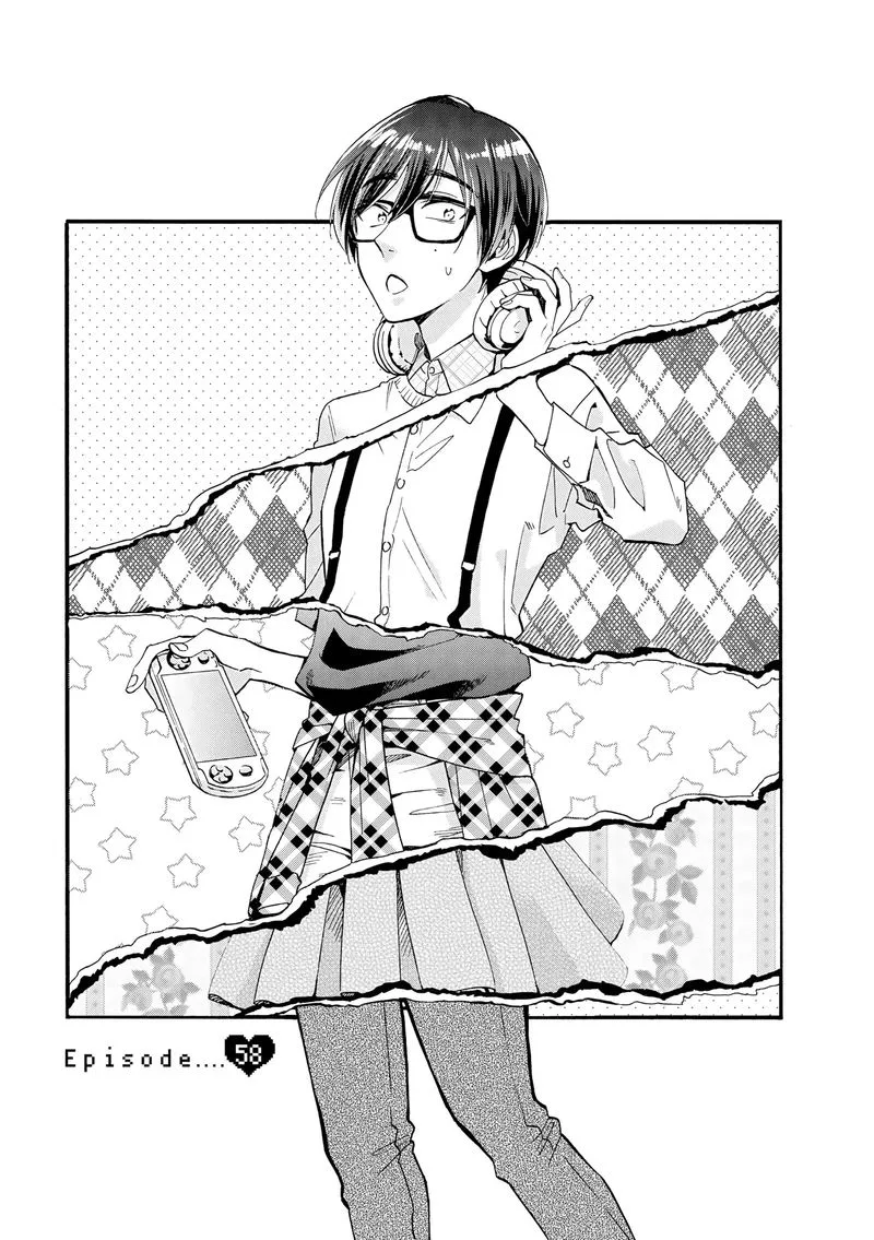 Wotaku ni Koi wa Muzukashii Chapter 58 page 1