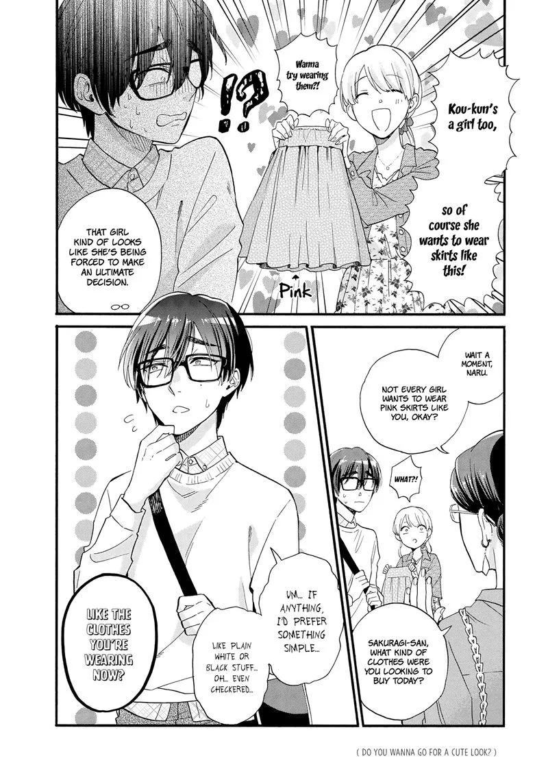 Wotaku ni Koi wa Muzukashii Chapter 58 page 8