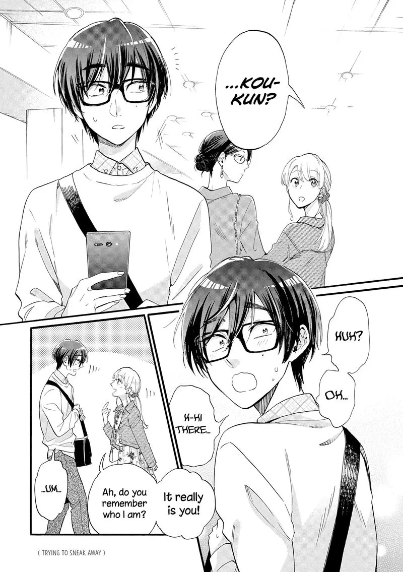 Wotaku ni Koi wa Muzukashii Chapter 58 page 5
