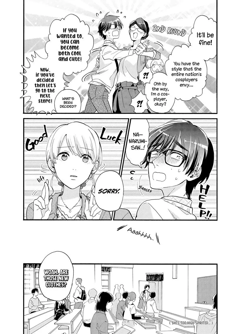 Wotaku ni Koi wa Muzukashii Chapter 58 page 10