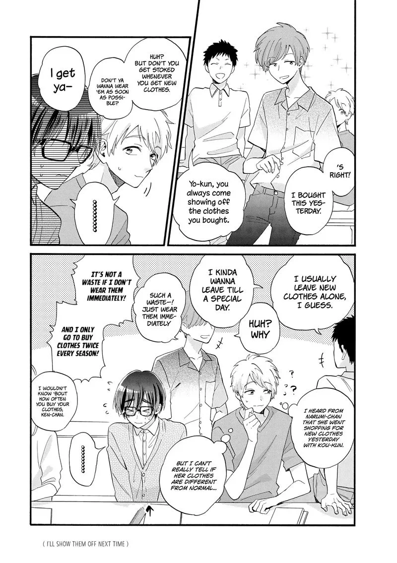 Wotaku ni Koi wa Muzukashii Chapter 58 page 11