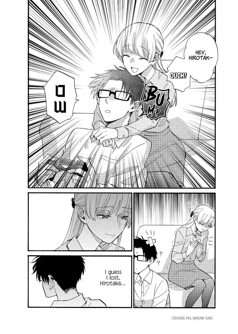 Wotaku ni Koi wa Muzukashii Chapter 59 page 8