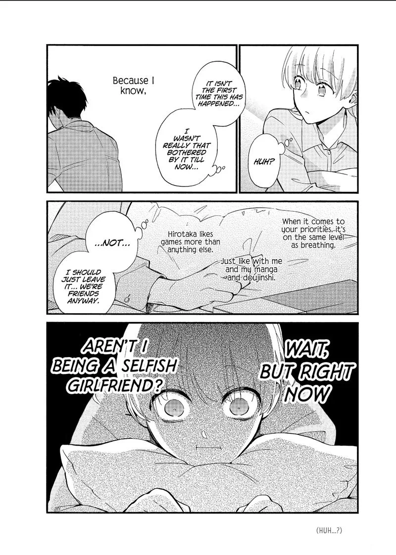 Wotaku ni Koi wa Muzukashii Chapter 59 page 4