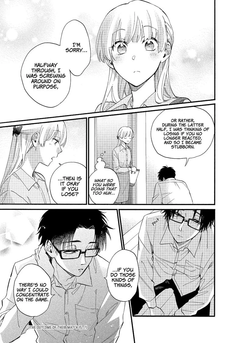 Wotaku ni Koi wa Muzukashii Chapter 59 page 11