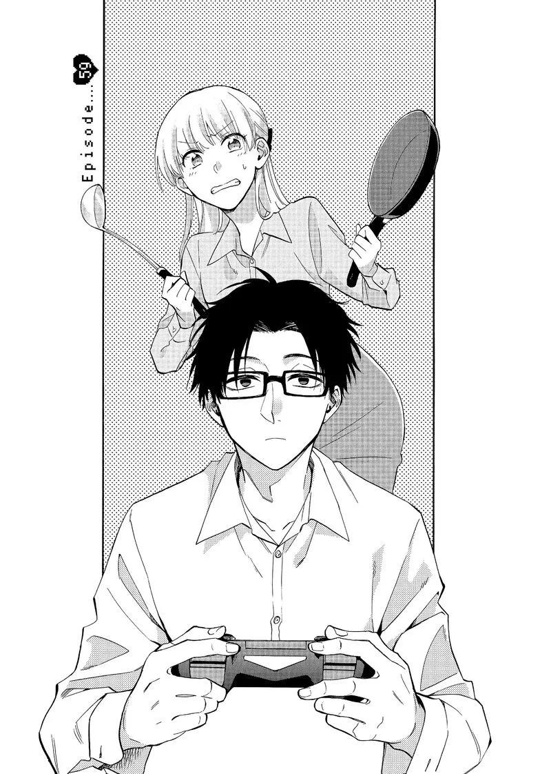 Wotaku ni Koi wa Muzukashii Chapter 59 page 1