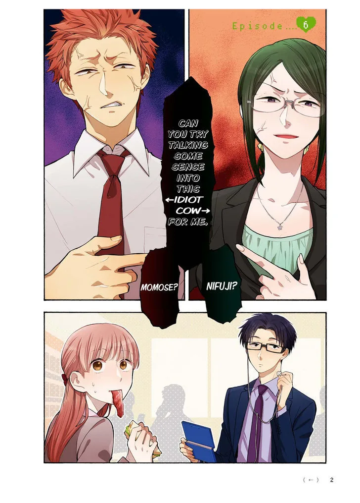 Wotaku ni Koi wa Muzukashii Chapter 6 page 3