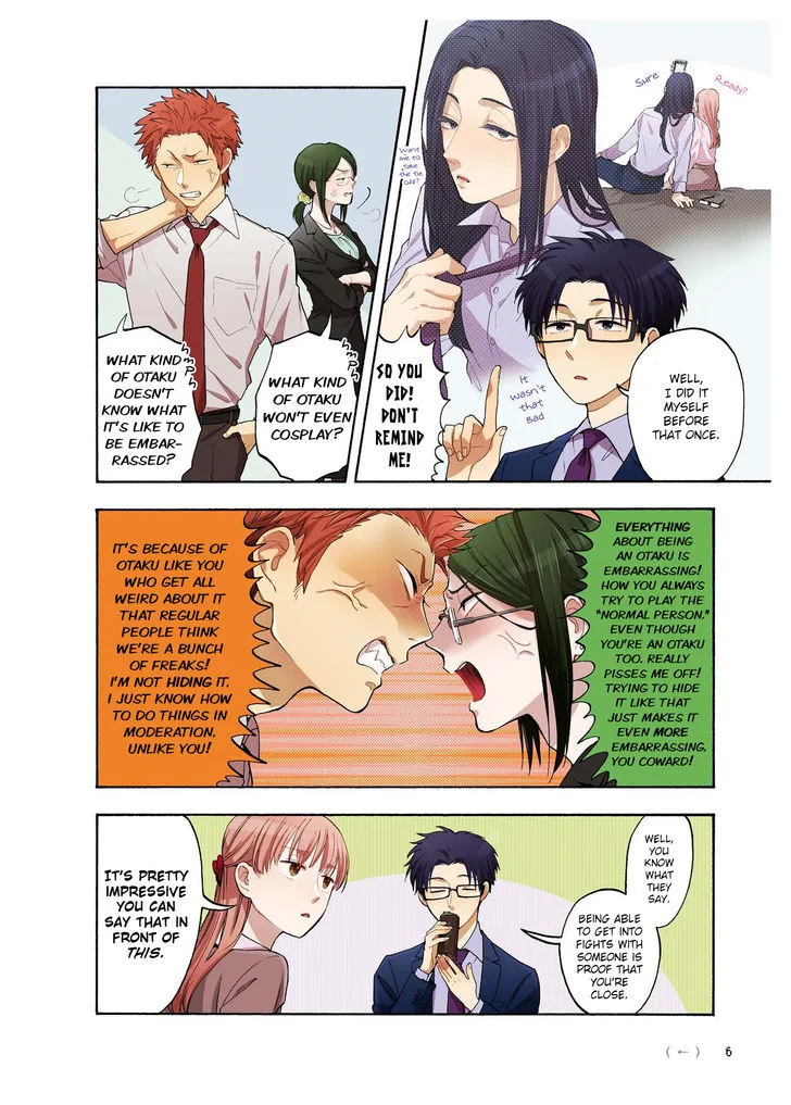 Wotaku ni Koi wa Muzukashii Chapter 6 page 7