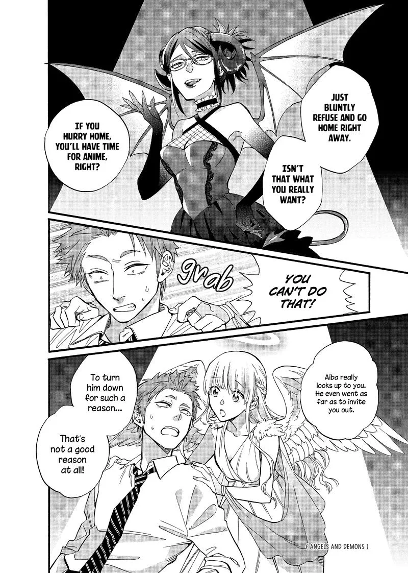 Wotaku ni Koi wa Muzukashii Chapter 60 page 4