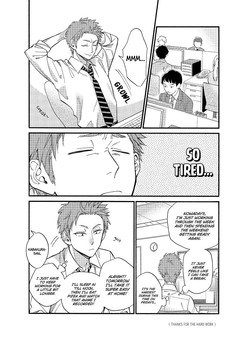 Wotaku ni Koi wa Muzukashii Chapter 60 page 2