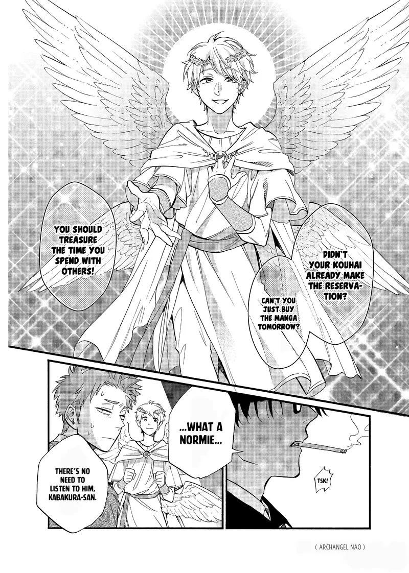 Wotaku ni Koi wa Muzukashii Chapter 60 page 8